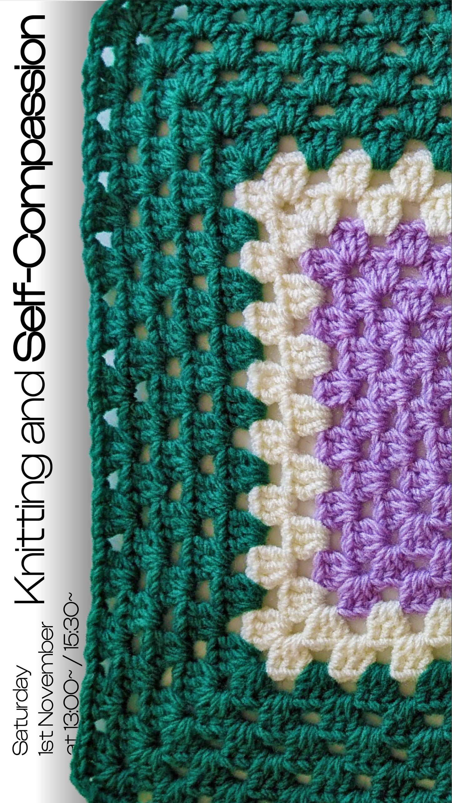 [地点(Site)] Knitting and Self-Compassion