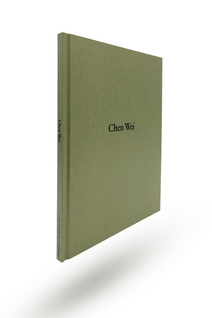 Chen Wei: Fresh Dewdrop