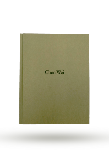 Chen Wei: Fresh Dewdrop