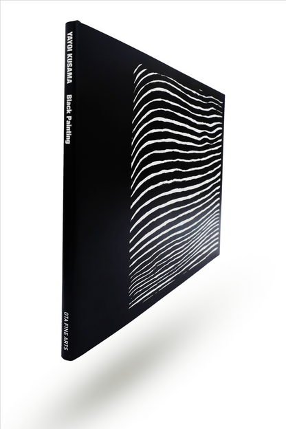 Yayoi Kusama: YAYOI KUSAMA Black Painting
