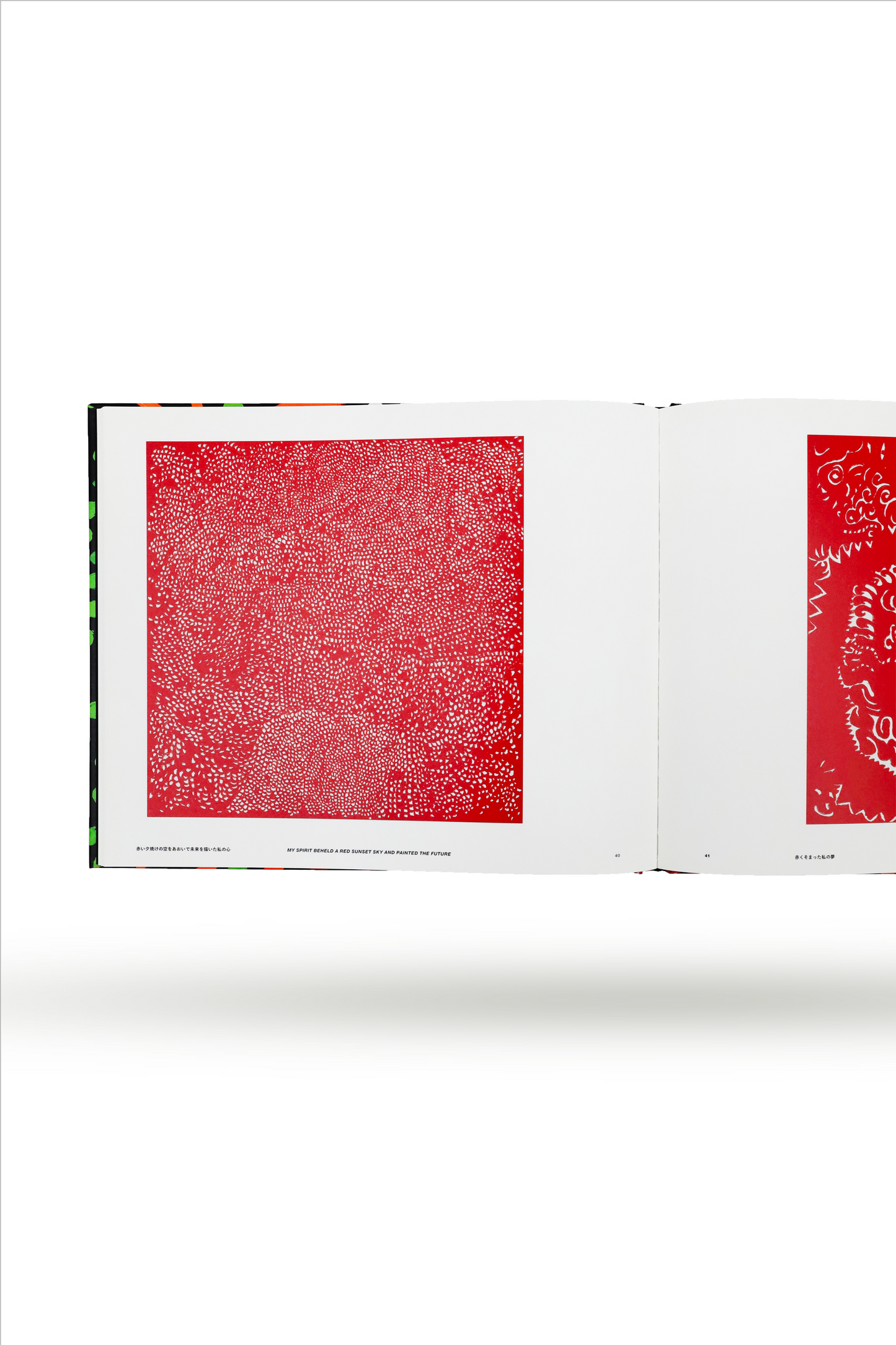 Yayoi Kusama: I Want Your Tears to Flow with the Words I Wrote