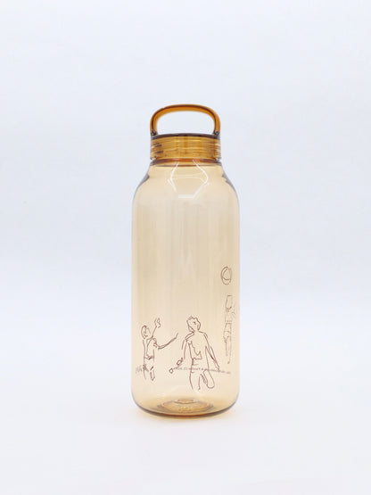 Hilmi Johandi Water Bottle
