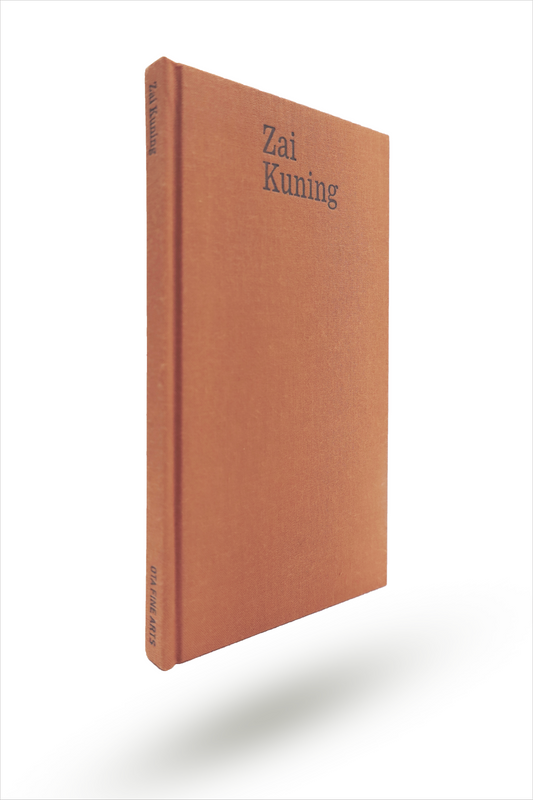 Zai Kuning