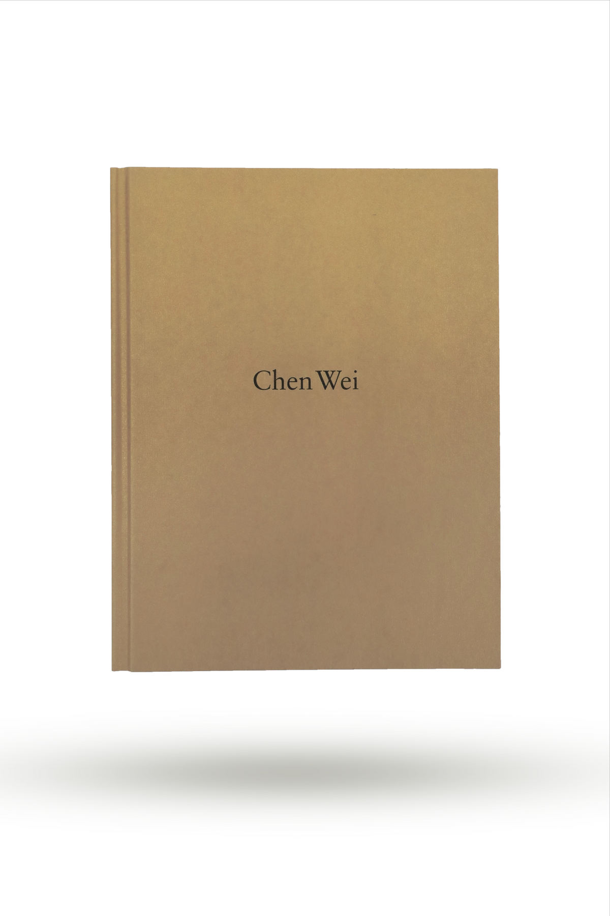 Chen Wei