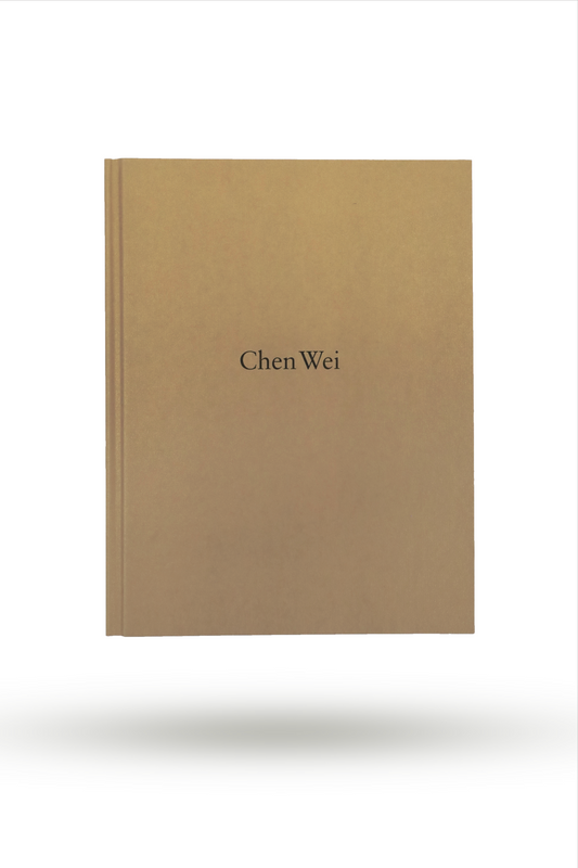 Chen Wei