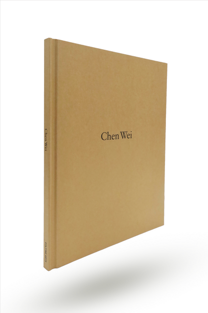 Chen Wei: Chen Wei