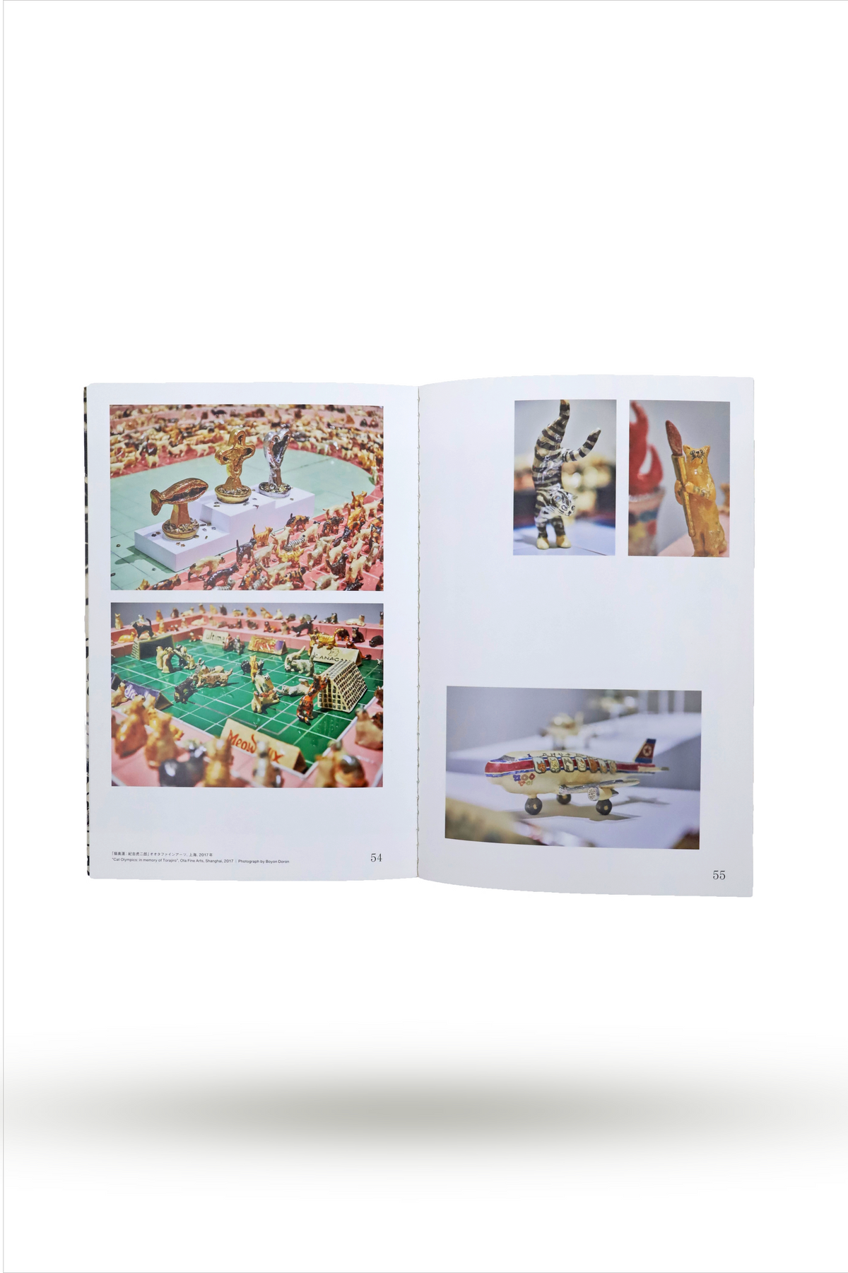 Nobuaki Takekawa: be there